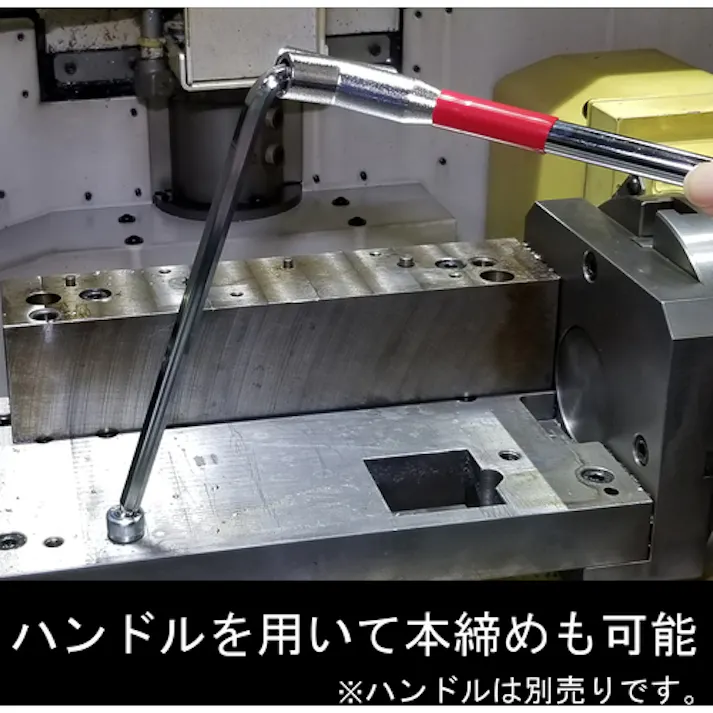 【CAINZ-DASH】フジ矢(ワイズ) ボールポイント剛短レンチ 【単品】10.0mm SBGTL-100【別送品】