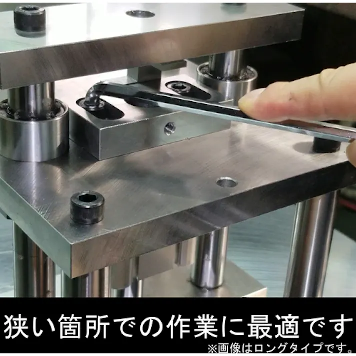 【CAINZ-DASH】フジ矢(ワイズ) ボールポイント剛短レンチ 【単品】(ショートタイプ)6.0mm SBGTS-60【別送品】