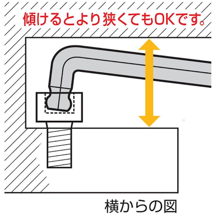 【CAINZ-DASH】フジ矢（ワイズ） ダブルボールレンチ　単品 WBP100【別送品】