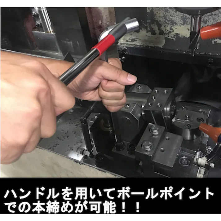 【CAINZ-DASH】フジ矢(ワイズ) ボールポイントレンチ 【単品】5本組NC(標準サイズ)4.0mm SBNC-40S-5P【別送品】