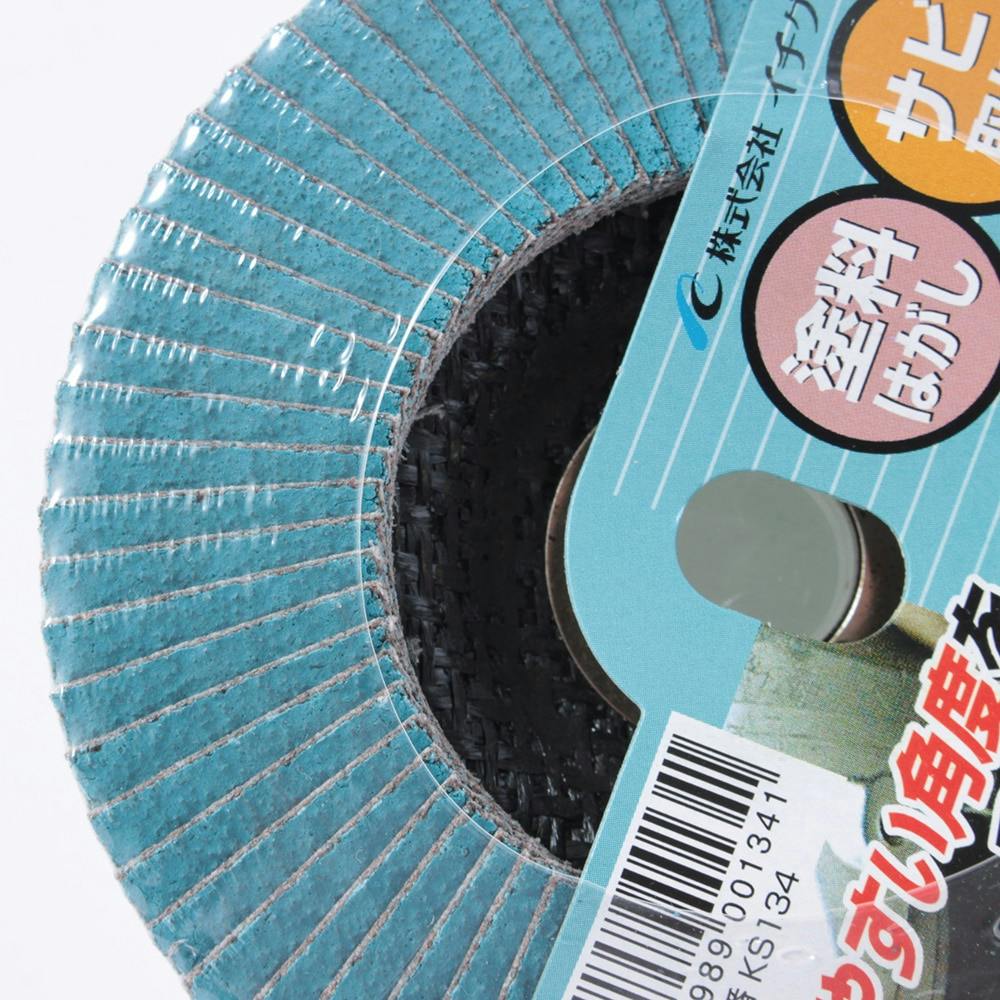きの ZRP-ZX | Check-In-L 90L 80534 – ZERO HALLIBURTON