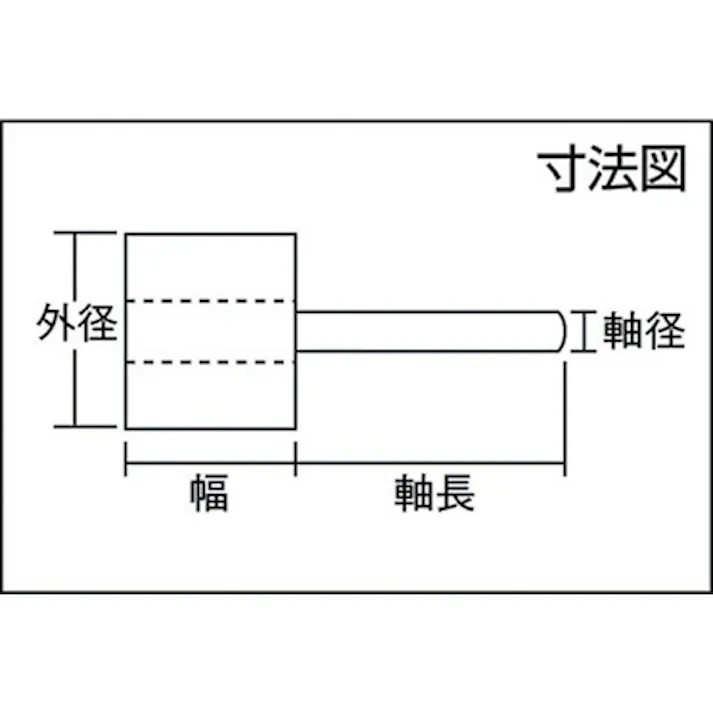 【CAINZ-DASH】イチグチ フラップホイル 軸径3mm #80 外径30×幅10×軸長30 AF30103-80【別送品】