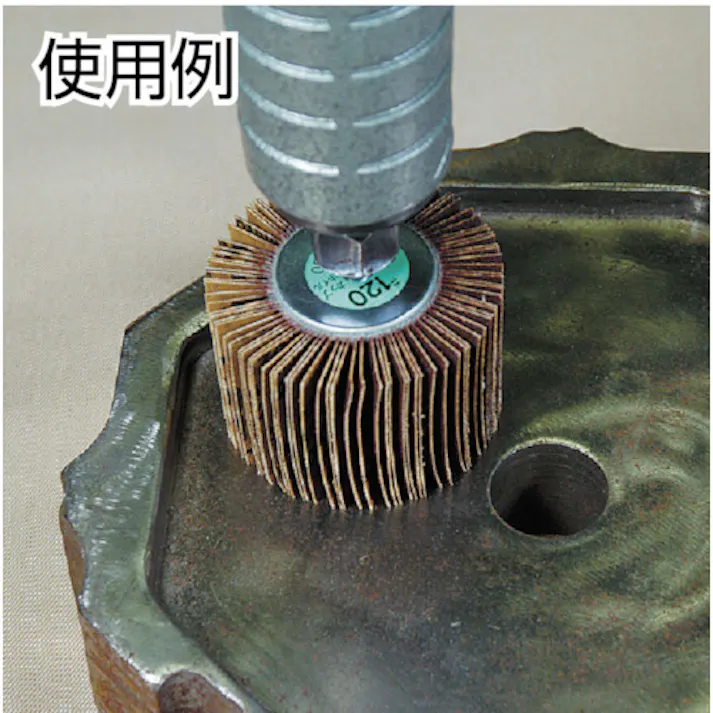 【CAINZ-DASH】イチグチ カップホイル 40X30 CF-4030-80【別送品】