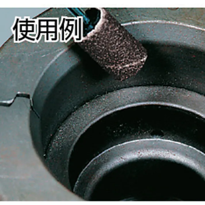 【CAINZ-DASH】イチグチ AC-DRUM 外径×軸径:19×6mm AD1920【別送品】