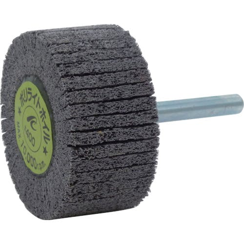 イチグチ ポリライトホイル 軸径6mm #600 外径50×幅25×軸長40 PLW5025-600 フラップ軸付ホイール イチグチ ポリライトホイル 軸径6mm #600 外径50×幅25×軸長40 PLW5025-600 フラップ軸付ホイール