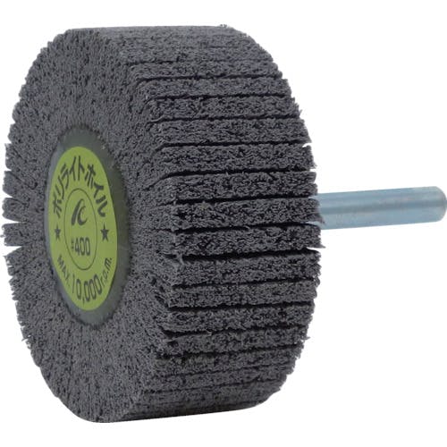 イチグチ ポリライトホイル 軸径6mm #240 外径60×幅25×軸長40 PLW6025-240 フラップ軸付ホイール イチグチ ポリライトホイル 軸径6mm #240 外径60×幅25×軸長40 PLW6025-240 フラップ軸付ホイール