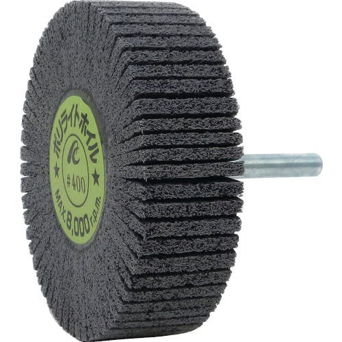 イチグチ ポリライトホイル 軸径6mm #600 外径80×幅25×軸長40 PLW8025-600 フラップ軸付ホイール イチグチ ポリライトホイル 軸径6mm #600 外径80×幅25×軸長40 PLW8025-600 フラップ軸付ホイール