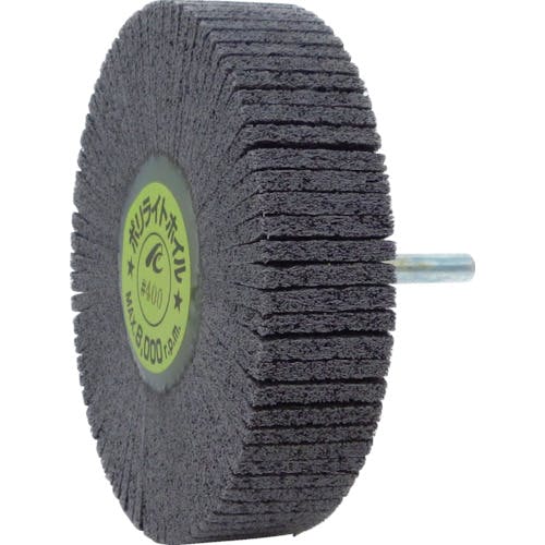 イチグチ ポリライトホイル 軸径6mm #120 外径100×幅25×軸長40 PLW10025-120 フラップ軸付ホイール イチグチ ポリライトホイル 軸径6mm #120 外径100×幅25×軸長40 PLW10025-120 フラップ軸付ホイール