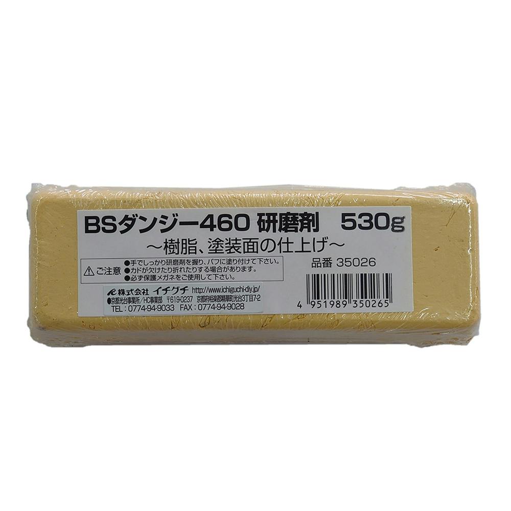 ミニター フェルトバフ(ソフト) 5x10mm/3mm軸 EA819AT-82