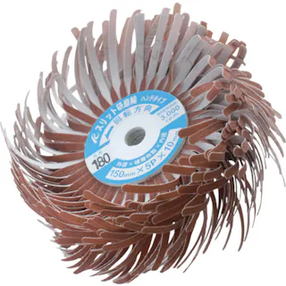 【CAINZ-DASH】イチグチ スリット研磨輪ハンドタイプ FSFWH15005180【別送品】