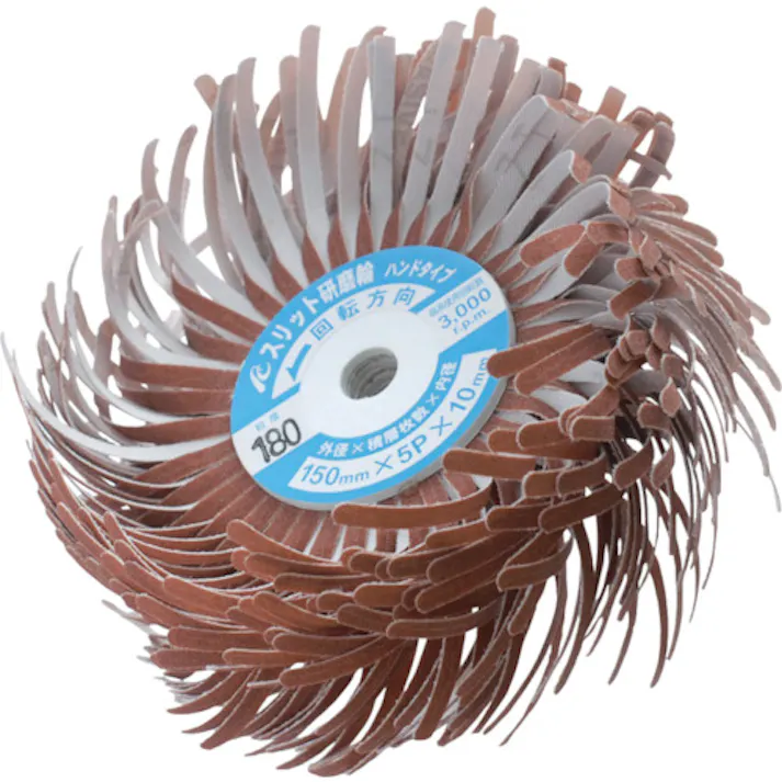 【CAINZ-DASH】イチグチ スリット研磨輪ハンドタイプ FSFWH15010150【別送品】