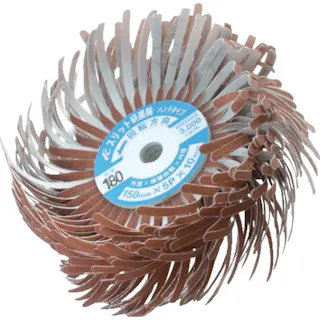 【CAINZ-DASH】イチグチ スリット研磨輪ハンドタイプ FSFWH10008-120【別送品】