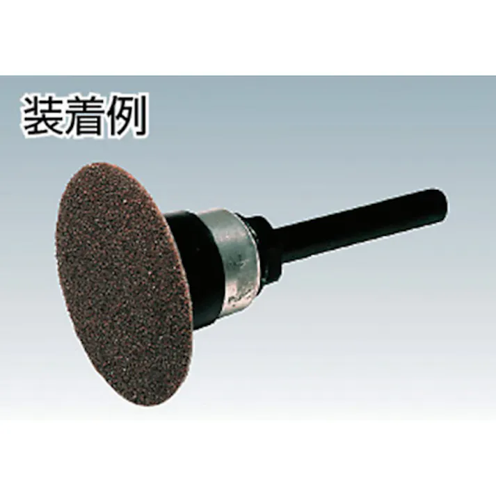 【CAINZ-DASH】イチグチ ホルダーパッド SKD-HP-H-75【別送品】