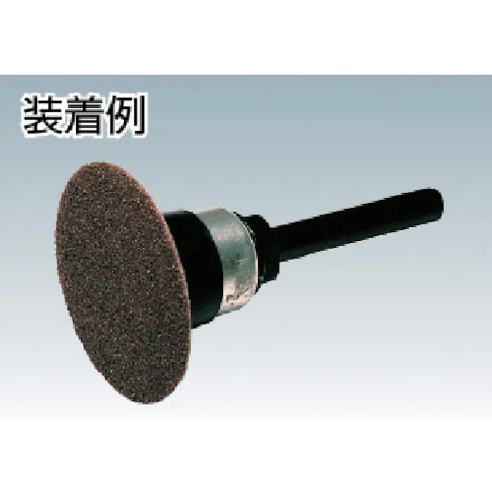 【CAINZ-DASH】イチグチ スカットディスク B/B 75mm 極細目 SKDFB75-B/B-VF【別送品】