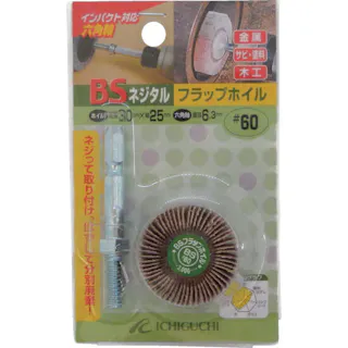 【CAINZ-DASH】イチグチ ネジタル-フラップホイル(六角軸) 30X25/6.3 #60 50505【別送品】