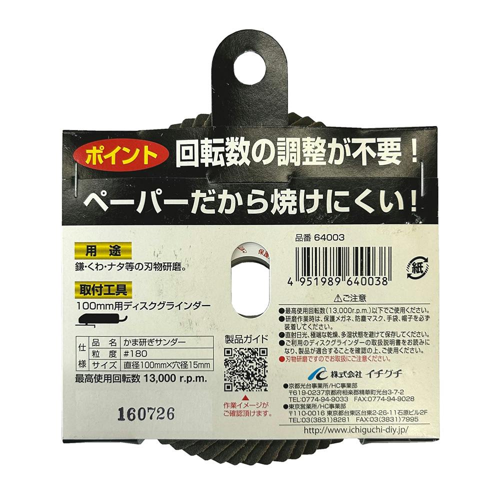 STR-DN1050 美品 ダンロップ スリクソン 2025 Zスター ゴルフボール [1ダース