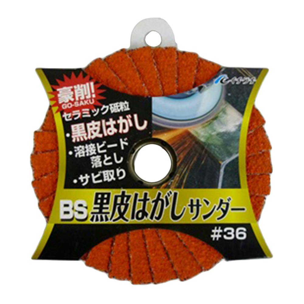ユニセル　10粒✖️16シート=160粒 Fuji（釣り） VSSSD16CC パイプシート サイズ16 内径13.0mm