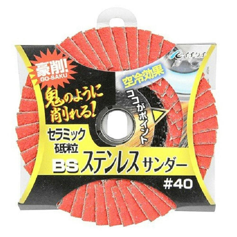 ともち お盆も休まず営業中】 【正規取扱店】 グレゴリー リュック