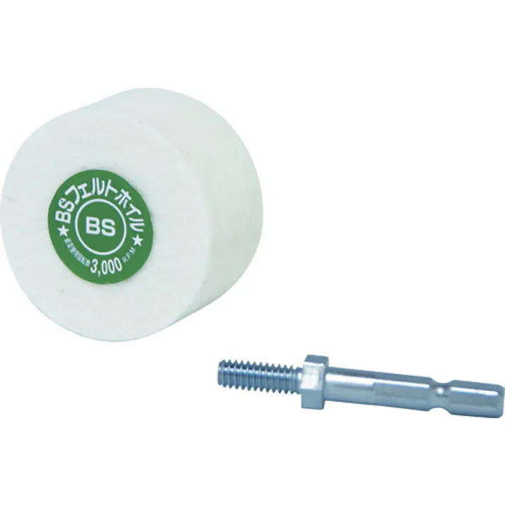 【CAINZ-DASH】イチグチ ネジタル-フェルトホイル(六角軸) 50X25/6.3 85803【別送品】