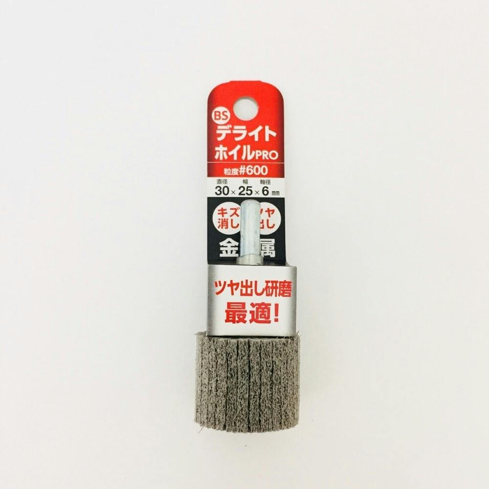 イチグチ BS デライトホイルPRO #600 30×25×3 | 電動工具 通販