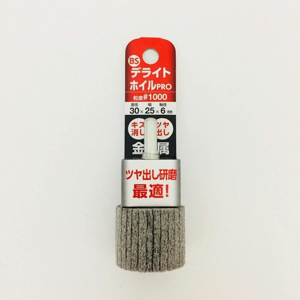 ごるし TECNIUM テクニウム SPEEDBRAKES ステンレスブレーキホース