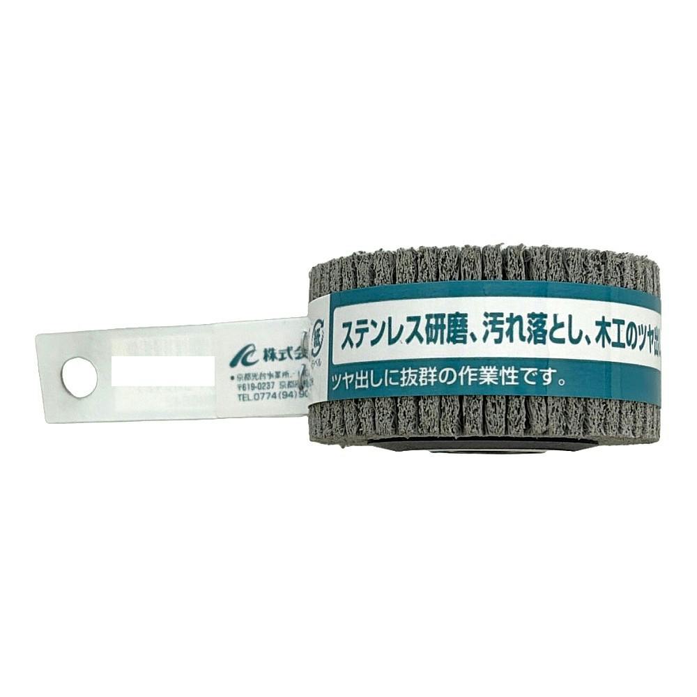 イチグチ BS ネジタルデライトホイル #1000 50×25mm | 電動工具 通販