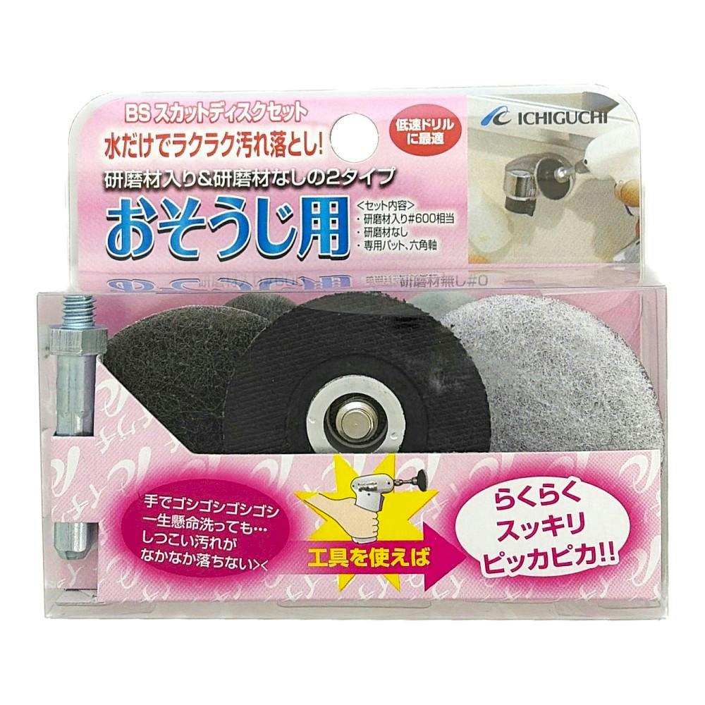 専用スカット Amazon.co.jp: ビレットキャッチ缶 HEMIテクノロジー Zブラケット