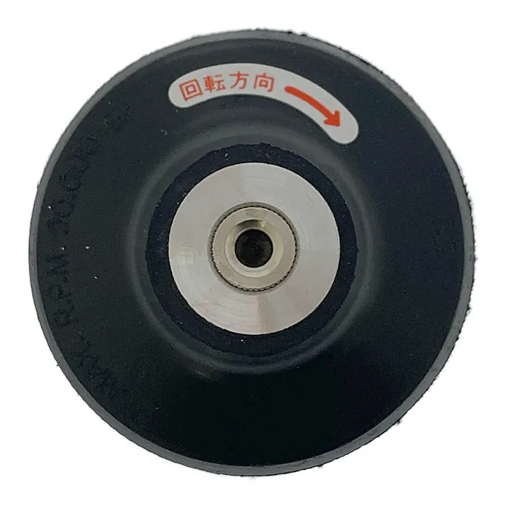 イチグチ BS スカットディスクセット お風呂の鏡用交換ディスク インパクトドライバー対応