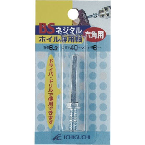 はる様4 Amazon | オートバイのダブルバブルフェアリングフロントガラス