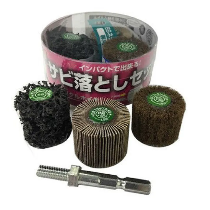 イチグチ BS ネジタルホイルB錆落としセット 99012