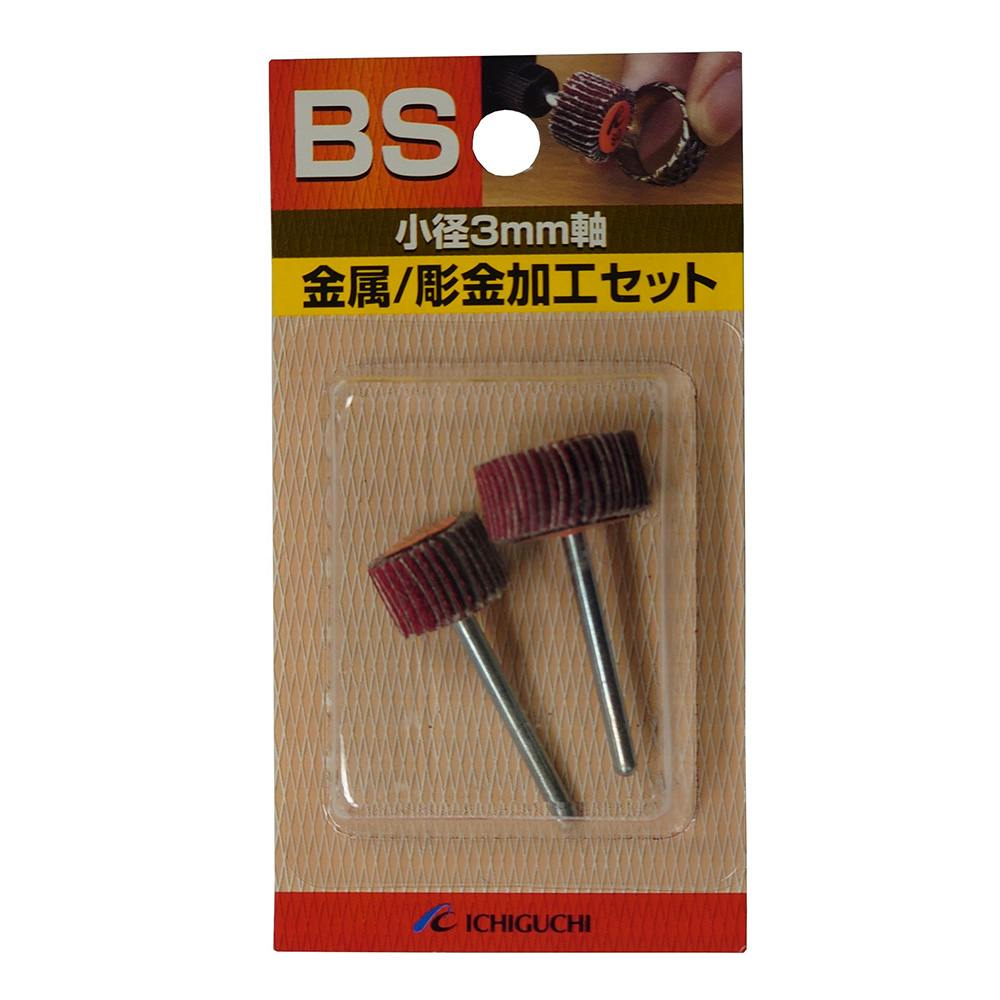 新製品】見た目も気持ちイー！ SP忠男より ZX-4R SE/RR用