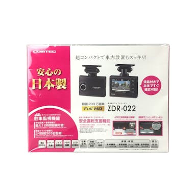 コムテック 高性能ドライブレコーダー ＺＤＲ－022