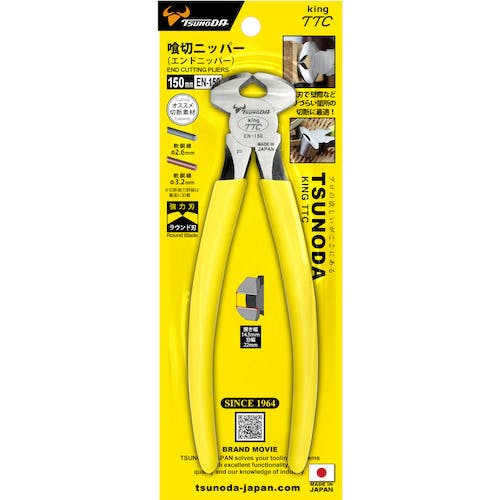 鹿のツノ17本 鹿のツノ17本 ツノの枝分かれで年齢がわかる｜シカ｜くま