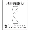 【CAINZ-DASH】ツノダ ＫｉｎｇＴＴＣ　斜めニッパー　ＪＩＳ　刃部１ツ穴 NP-150【別送品】
