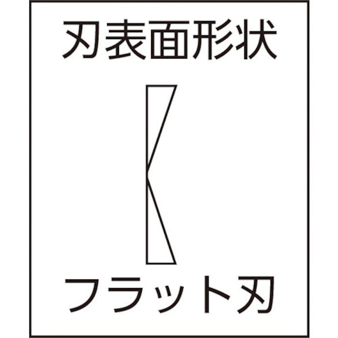【CAINZ-DASH】ツノダ ＫｉｎｇＴＴＣ　ライトプラニッパー　バネ付 PN-150【別送品】