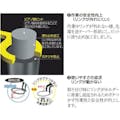 【CAINZ-DASH】ツノダ ＫｉｎｇＴＴＣ　硬質ビットスナップリングプライヤー軸用　直爪　バネ付　全長１４５ｍｍ SES-125P【別送品】