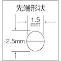 【CAINZ-DASH】ツノダ Ｔｒｉｎｉｔｙ　ラジオペンチ（溝付）　全長１３５ｍｍ TM-03【別送品】