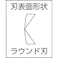 【CAINZ-DASH】ツノダ POWER 三枚合せ斜めニッパー エラストマーグリップ 全長164mm PW-352DG【別送品】