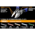 【CAINZ-DASH】ツノダ ＫｉｎｇＴＴＣ　マイクロニッパー　強力タイプ　１２５ｍｍ　Ｎｏ．１７ MNH-125【別送品】