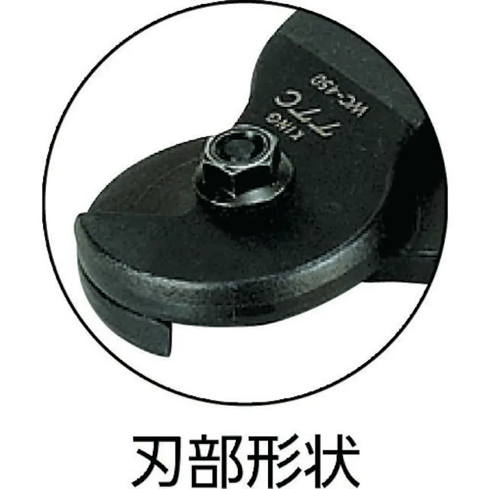 【CAINZ-DASH】ツノダ KingTTC 大型ワイヤーロープカッター WC-450【別送品】