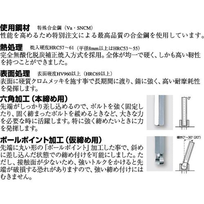 【CAINZ-DASH】ツノダ Ｔ型クイックターンレンチ（色別　オレンジ） TL-3.0B【別送品】