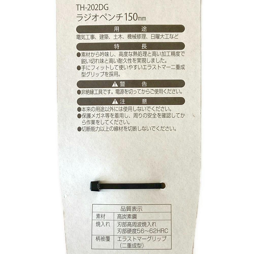 chanchanページ Sinotruck HOWO Part Shift Level Wg9716240010 - Truck Parts