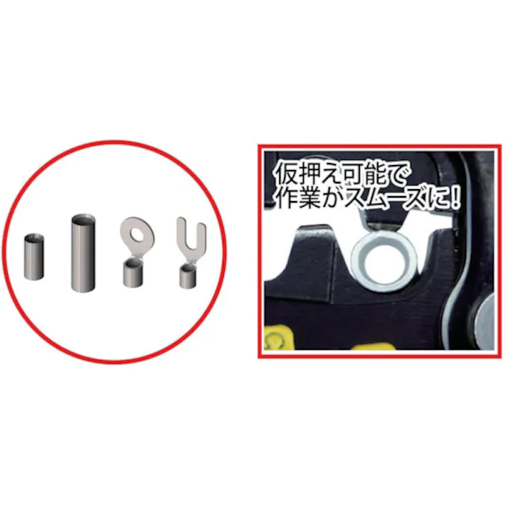 【CAINZ-DASH】ツノダ 圧着工具 裸圧着端子・スリーブ用 TP‐2 TP-2【別送品】