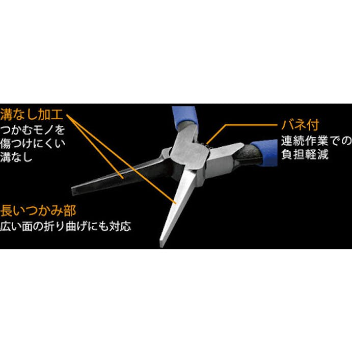 【CAINZ-DASH】ツノダ ＫｉｎｇＴＴＣ　エッチングベンダー（ロング平型）Ｎｏ．３０ MEB-135【別送品】