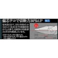 【CAINZ-DASH】ツノダ パワー強力ニッパー PW-301DG【別送品】