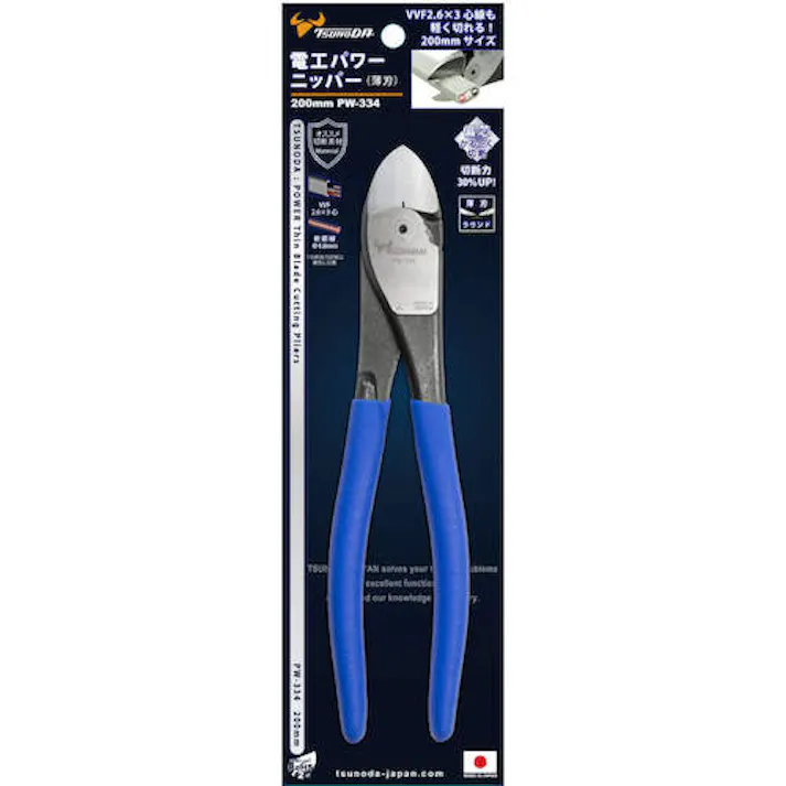 【CAINZ-DASH】ツノダ 電工パワーニッパー(薄刃) 200mm PW-334【別送品】