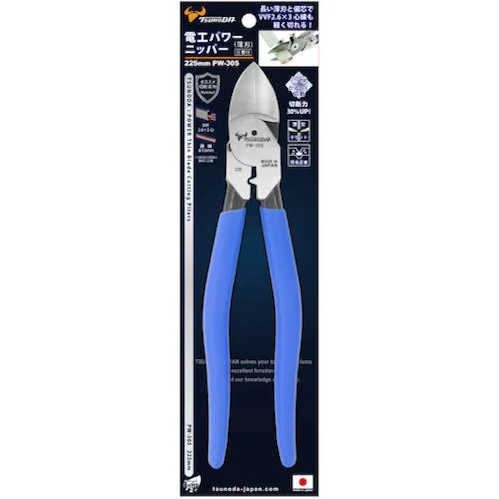 【CAINZ-DASH】ツノダ 電工パワーニッパー(薄刃) 225mm PW-305【別送品】