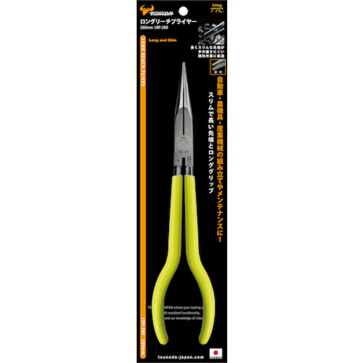 【CAINZ-DASH】ツノダ ロングリーチプライヤー LRP-280【別送品】