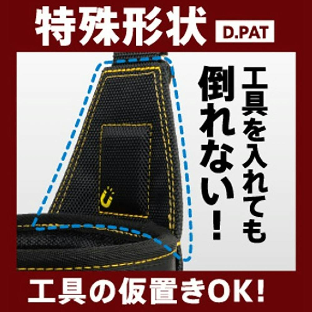 ツノダ LOCX ダストカップ M LX-DCM1 | 作業工具・作業用品・作業収納