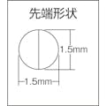 【CAINZ-DASH】ツノダ ＫｉｎｇＴＴＣ　丸ペンチ（ラウンドノーズプライヤー）　１４５ｍｍ　Ｎｏ．２３ MCR-145【別送品】